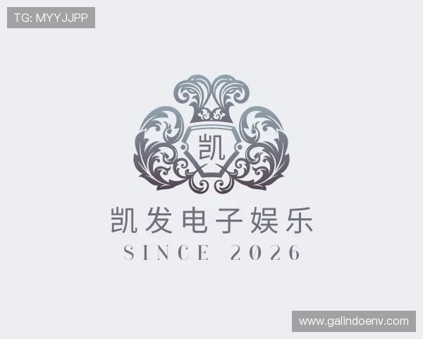 知道凯发电子娱乐