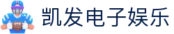 凯发电子娱乐 - (中国)江门凯发电子娱乐工程机械公司欢迎您